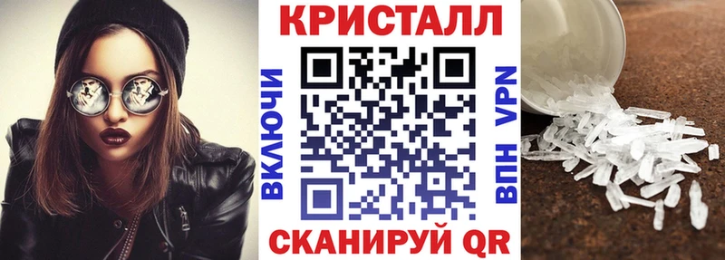 купить наркоту  Ряжск  Амфетамин Розовый 