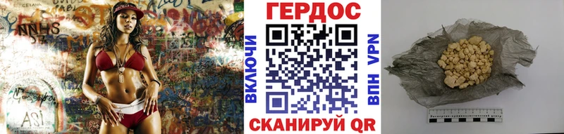 цена наркотик  Ряжск  Героин Афган 