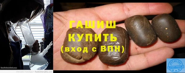 героин Абаза