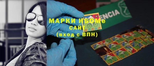 первитин Алексин