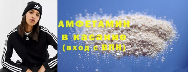 мяу мяу мука Алзамай