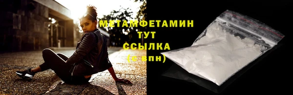 героин Абаза