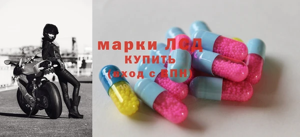 PSILOCYBIN Алексеевка