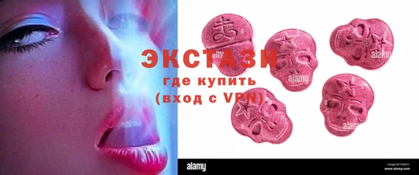 мяу мяу мука Алзамай