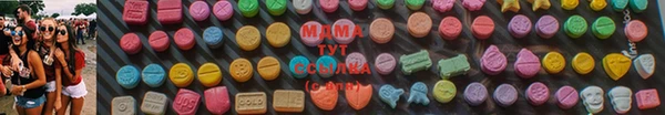 MESCALINE Абинск