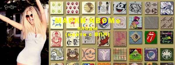PSILOCYBIN Алексеевка