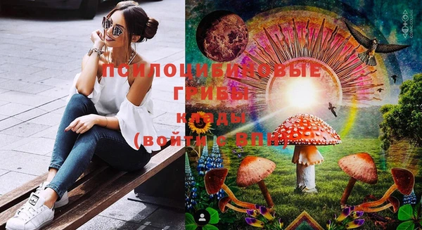 МДМА Абдулино