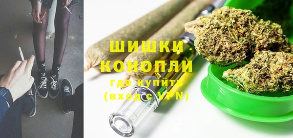 героин Абаза