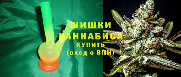 героин Абаза