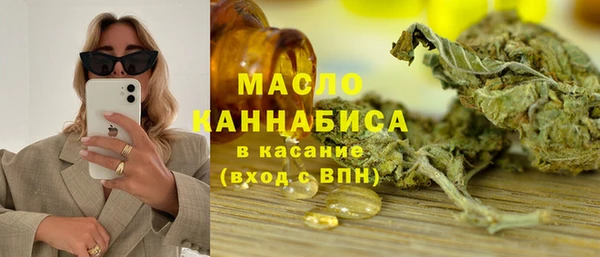 мяу мяу мука Алзамай