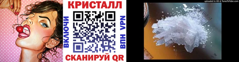 где продают Ряжск МЕТАМФЕТАМИН Декстрометамфетамин 99.9%