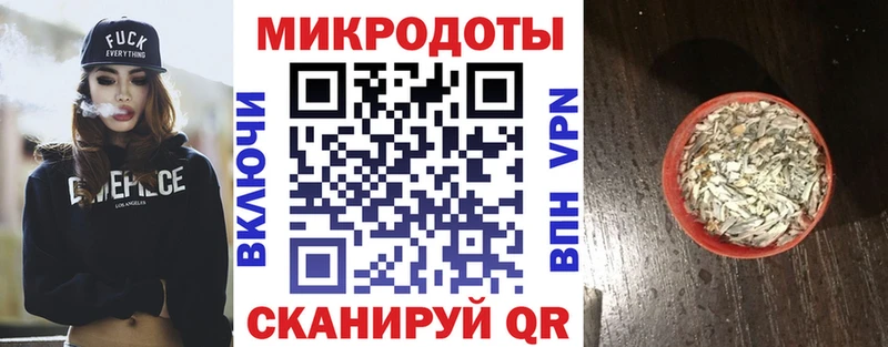 цены наркотик  даркнет формула  Галлюциногенные грибы Psilocybe  Ряжск 