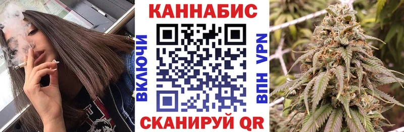 Шишки марихуана марихуана  OMG ONION  Ряжск 